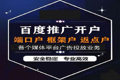某品牌SEM代理的转化率提升之路