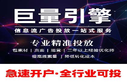SEM竞价员实战技巧：案例分析提升竞争力